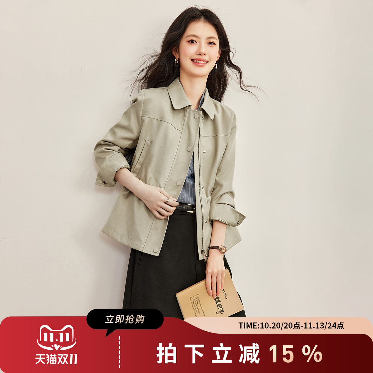 诗萌机能风灰绿短外套女秋季