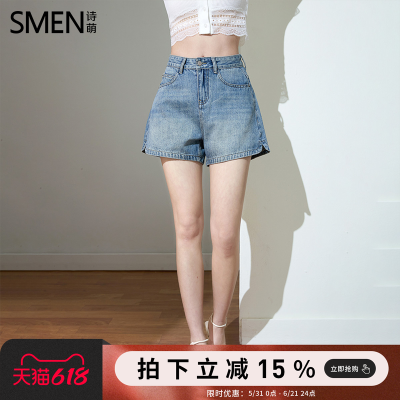 SMEN诗萌夏季直筒高腰牛仔短裤