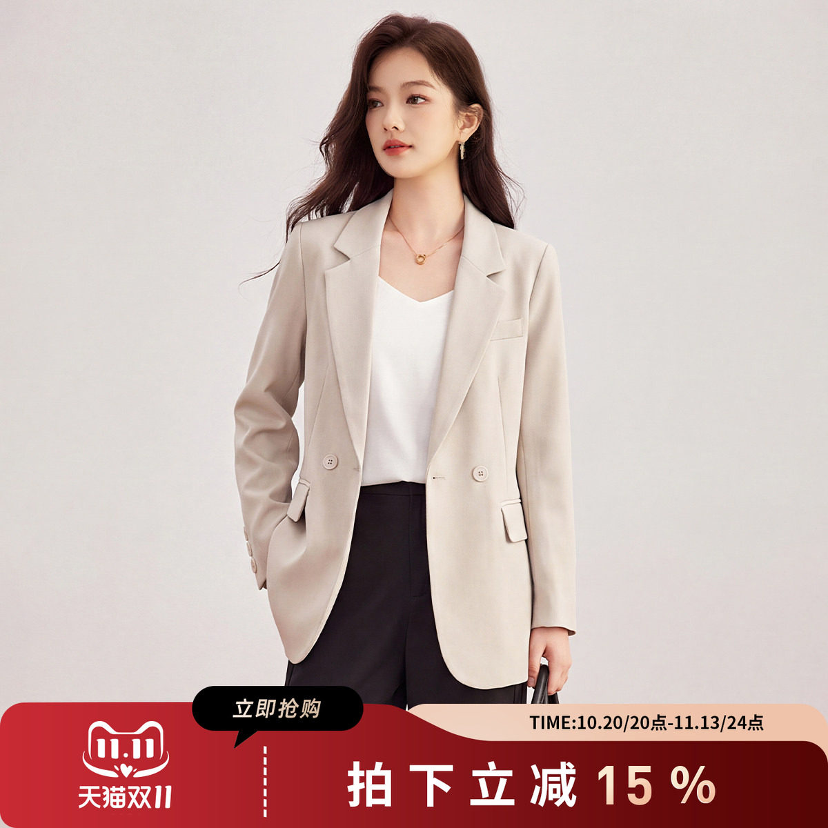 SMEN诗萌小个子通勤双排扣西装