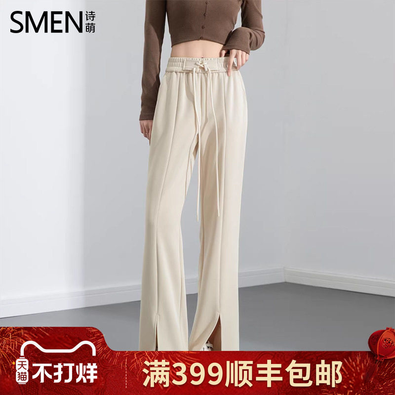 SMEN诗萌高腰系带开叉休闲裤女2026春秋垂感显瘦长裤小个子微喇裤