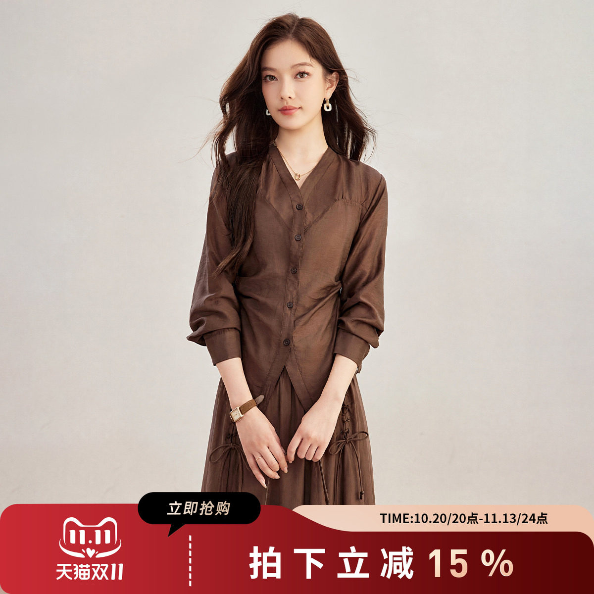 诗萌法式复古V领收腰长袖衬衫