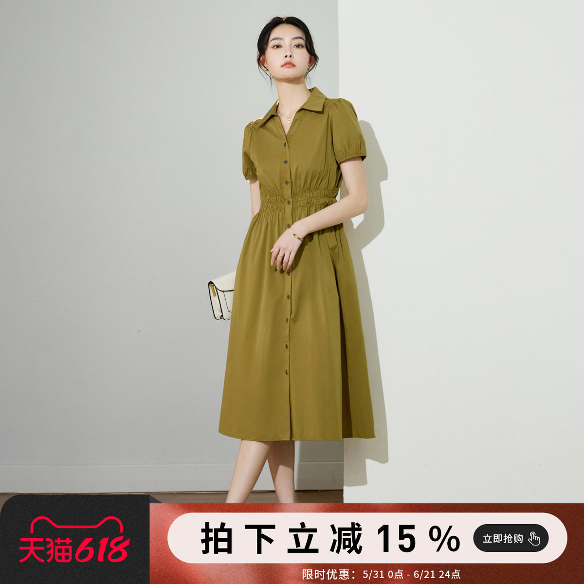 诗萌衬衫连衣裙女夏季新