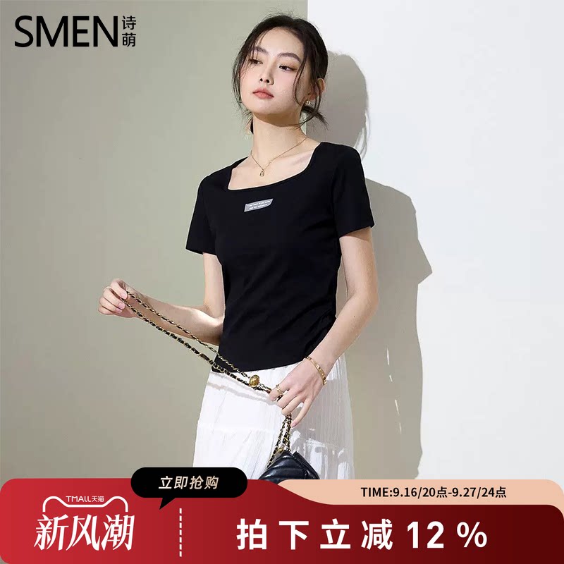 SMEN诗萌夏季方领字母短袖T恤女