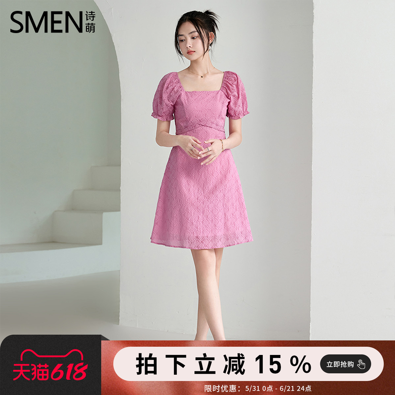SMEN诗萌夏季泡泡袖显瘦连衣裙女