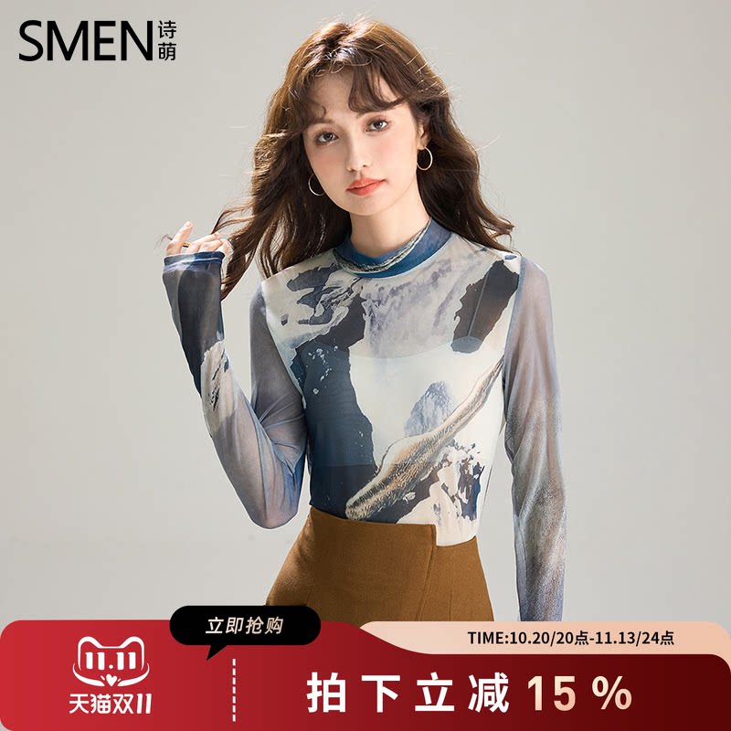 SMEN诗萌T恤复古水墨印花长袖女