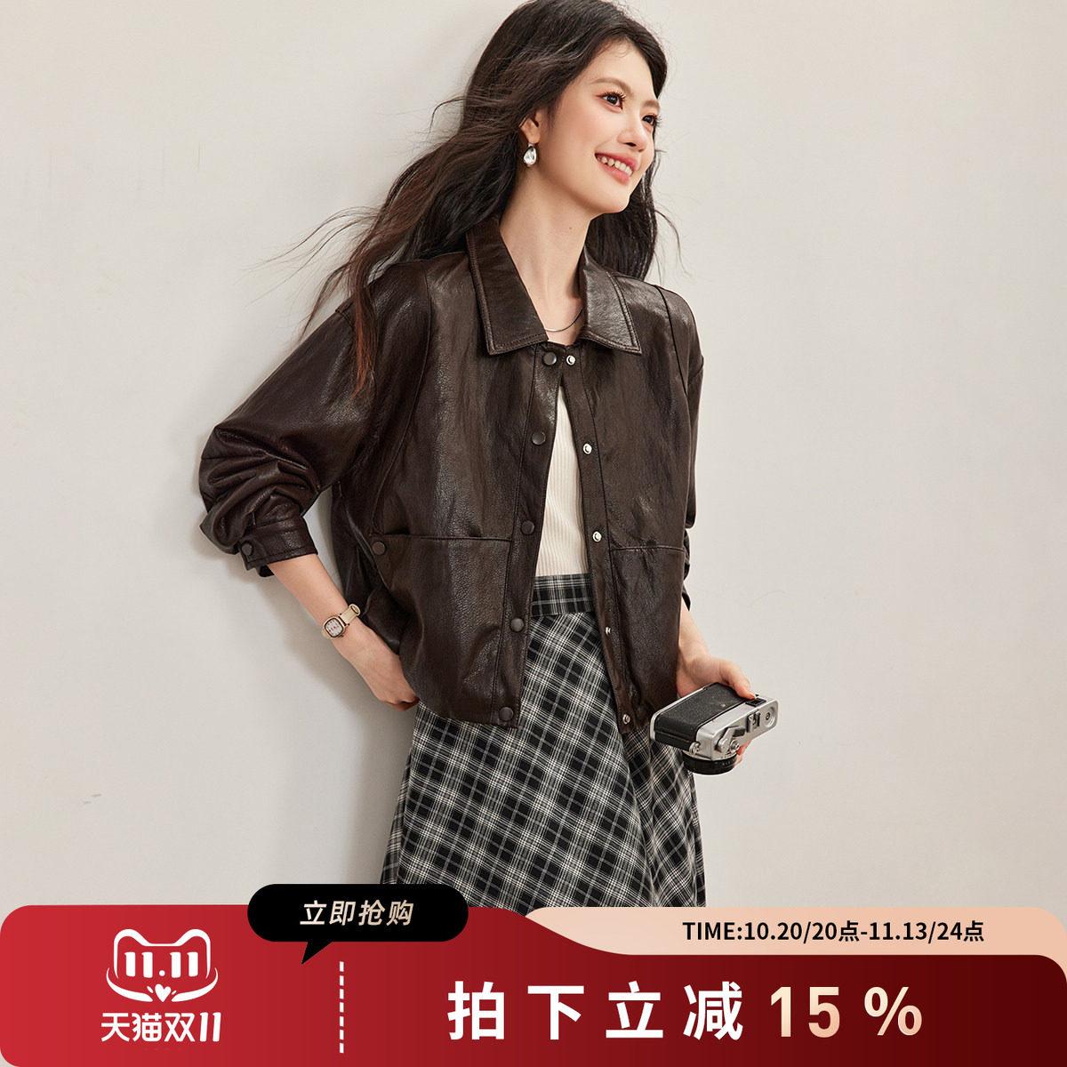 诗萌美式复古短款机车风皮衣女