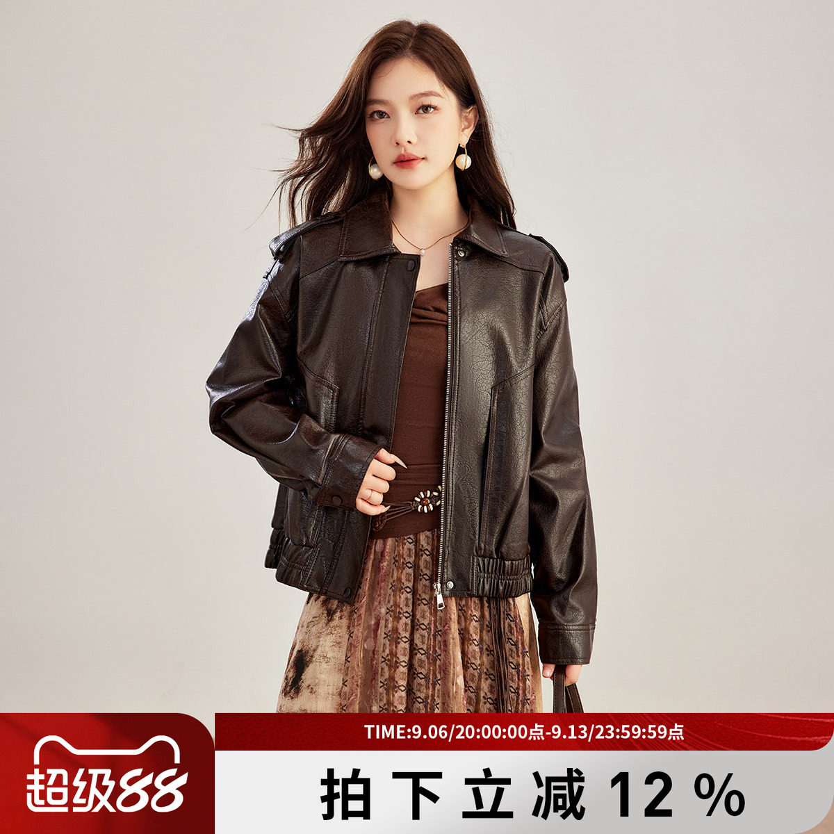 诗萌机车风短款PU皮衣女春秋