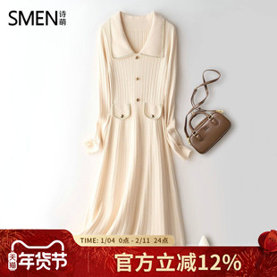 Smen诗萌2026春秋新款法式高级感长袖针织连衣裙女复古翻领百褶裙