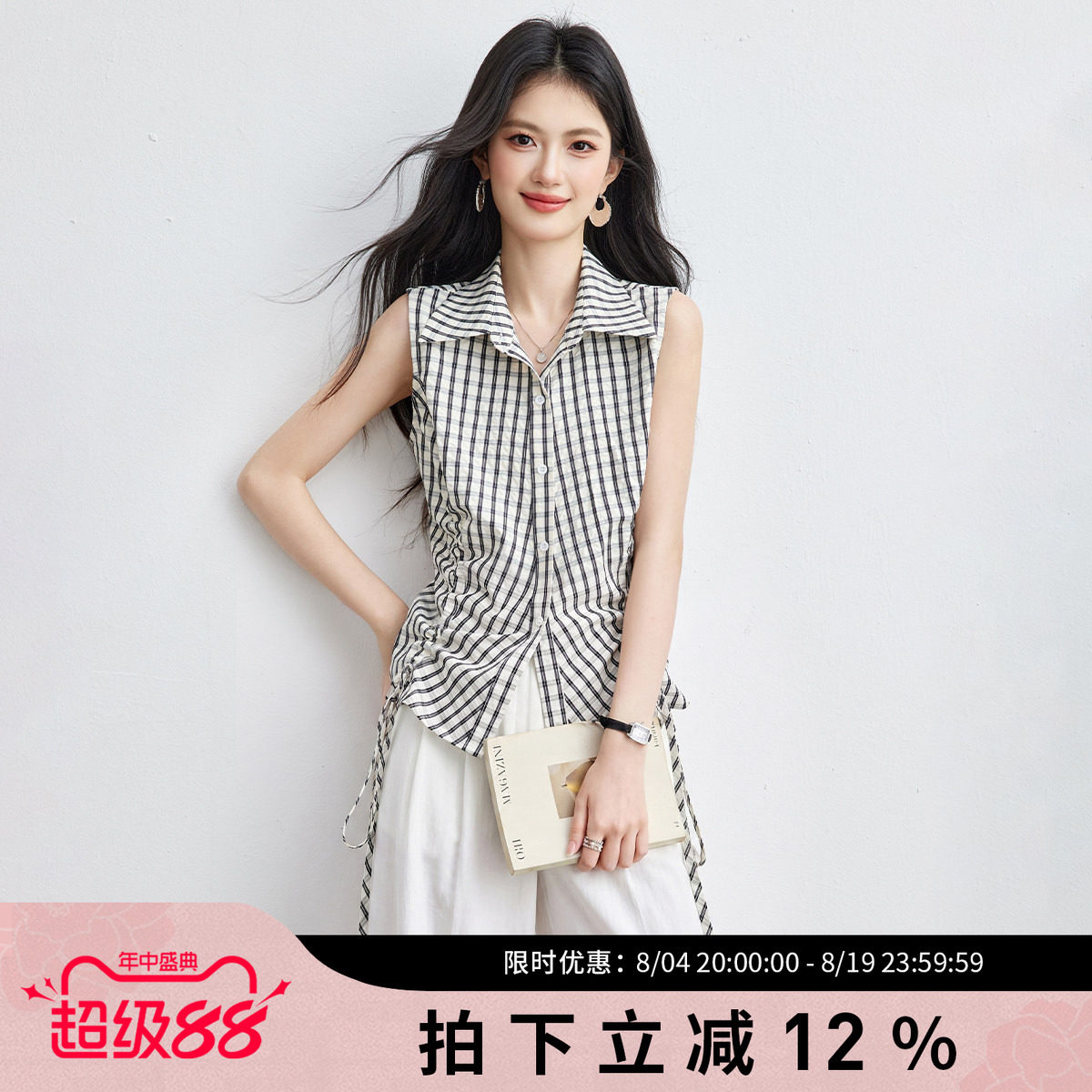 SMEN诗萌夏季无袖格纹修身衬衫女