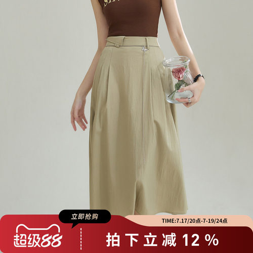 诗萌半身裙女夏季高腰显瘦