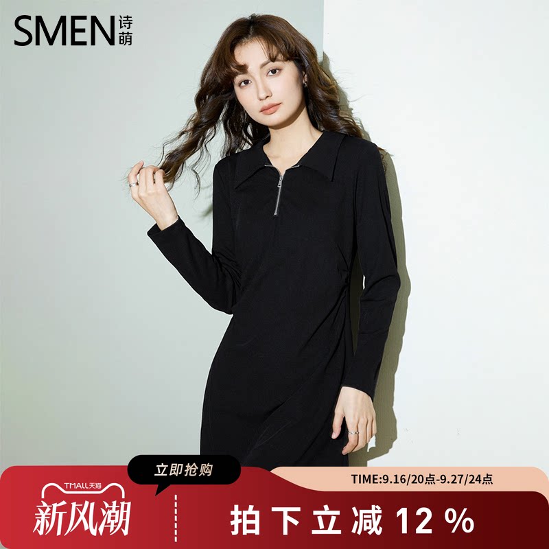 SMEN诗萌气质中长款设计感秋小众