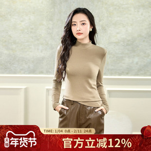 SMEN诗萌轻熟简约风半高领2026长袖T恤沙褐色针织衫高弹力打底衫