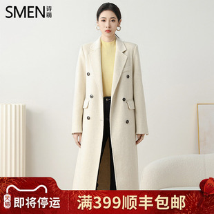 SMEN诗萌100%绵羊毛双面呢2025冬季长款简约西装领收腰显瘦大衣女