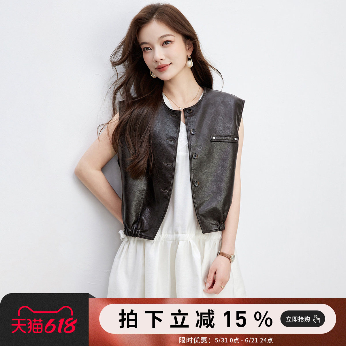 SMEN诗萌韩版皮质马甲女2026春秋短款PU皮马夹无袖上衣叠穿外套女
