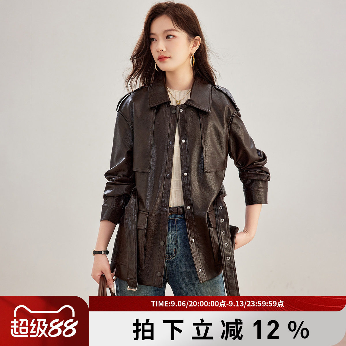 诗萌春秋中长PU机车皮衣女