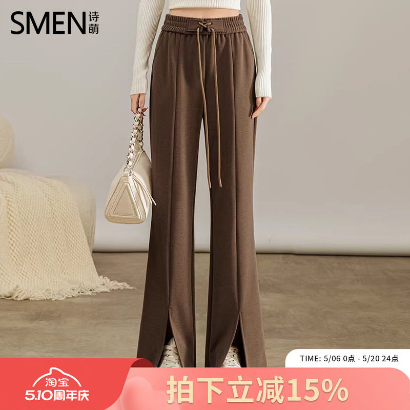 SMEN诗萌高腰系带开叉阔腿裤女2026春秋垂感显瘦休闲裤直筒长裤子