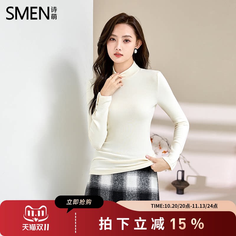 SMEN诗萌半高领显瘦针织打底衫女
