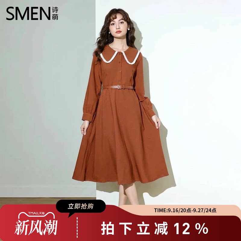 SMEN诗萌法式气质娃娃领连衣裙女