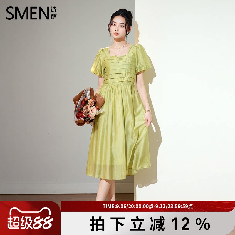 SMEN诗萌温柔风方领通勤连衣裙女