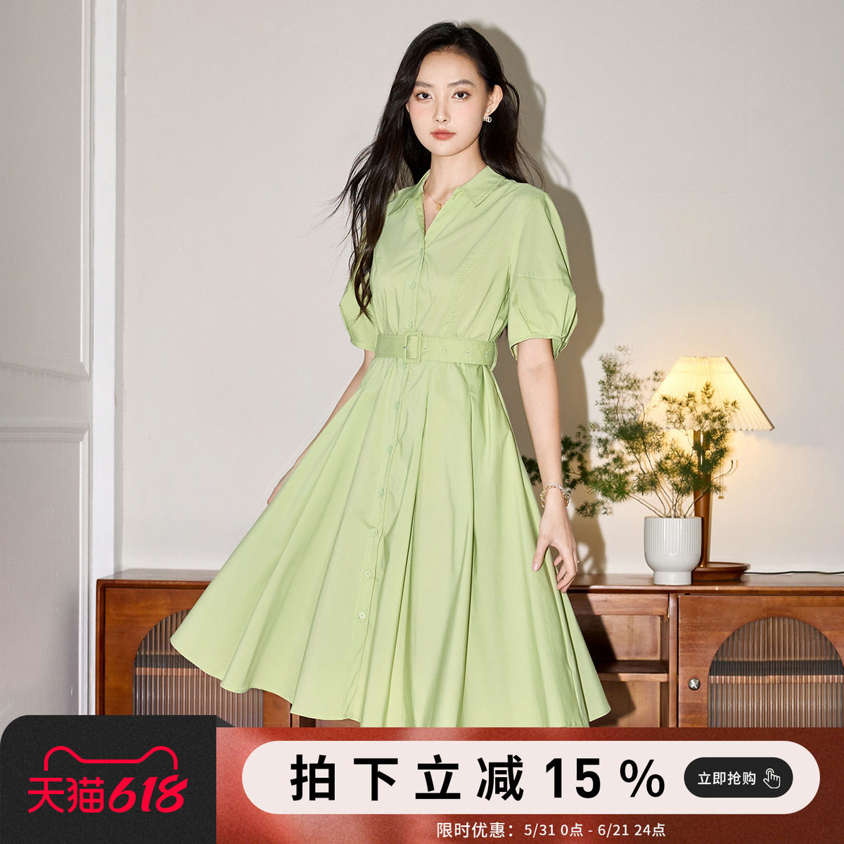 诗萌-法式衬衫裙女连衣裙