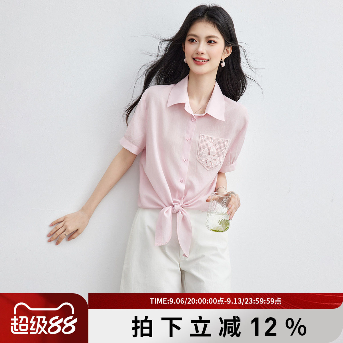 2026刺绣短袖衬衫女翻领绑带上衣