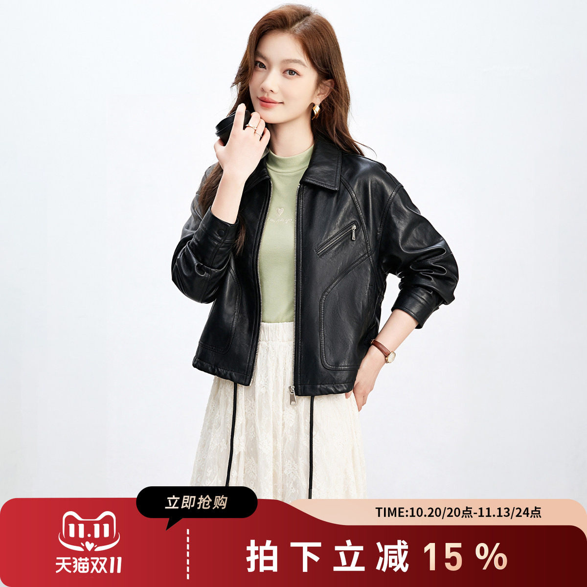 诗萌复古短款机车风皮衣女秋冬