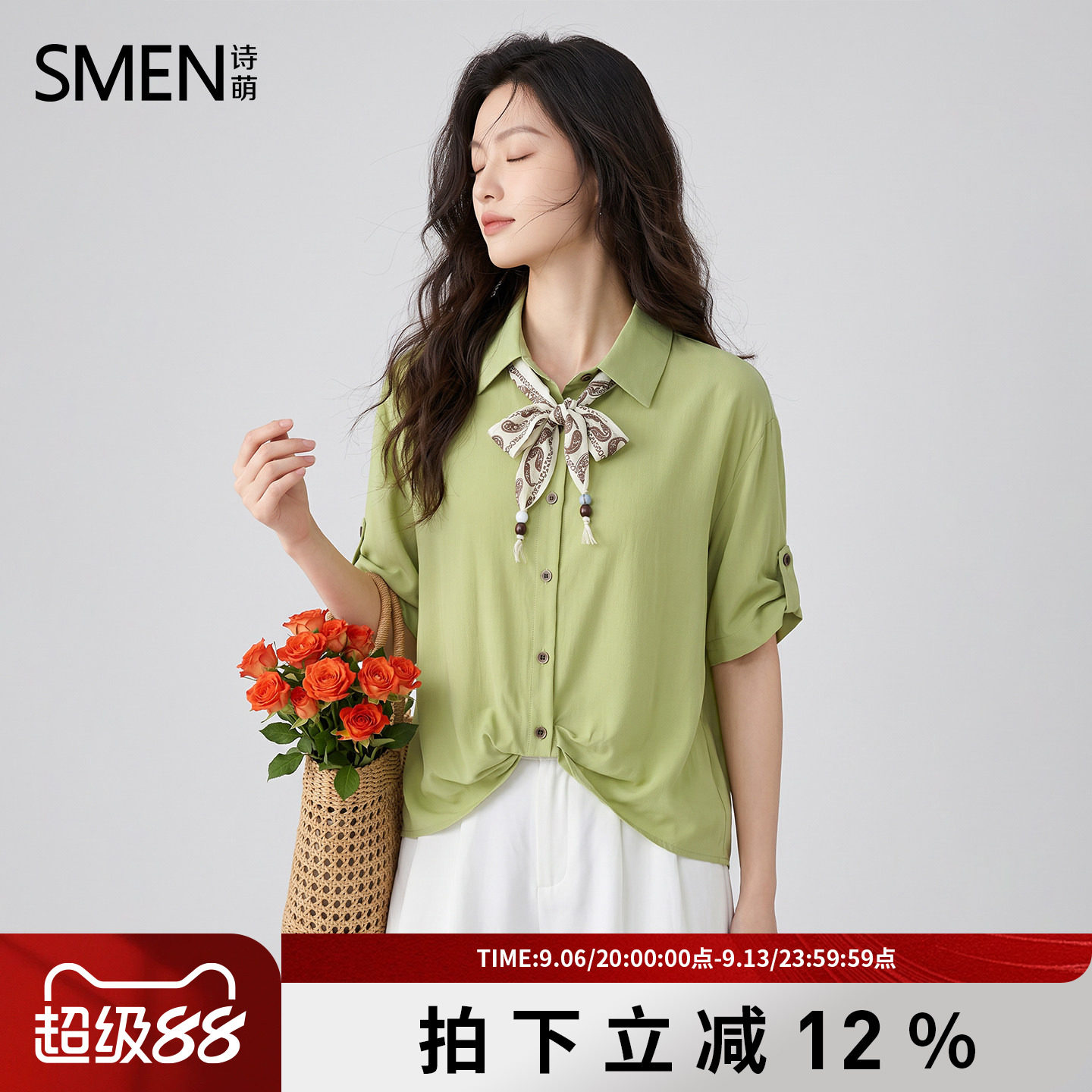 诗萌夏韩版翻领短袖丝巾显瘦衬衫