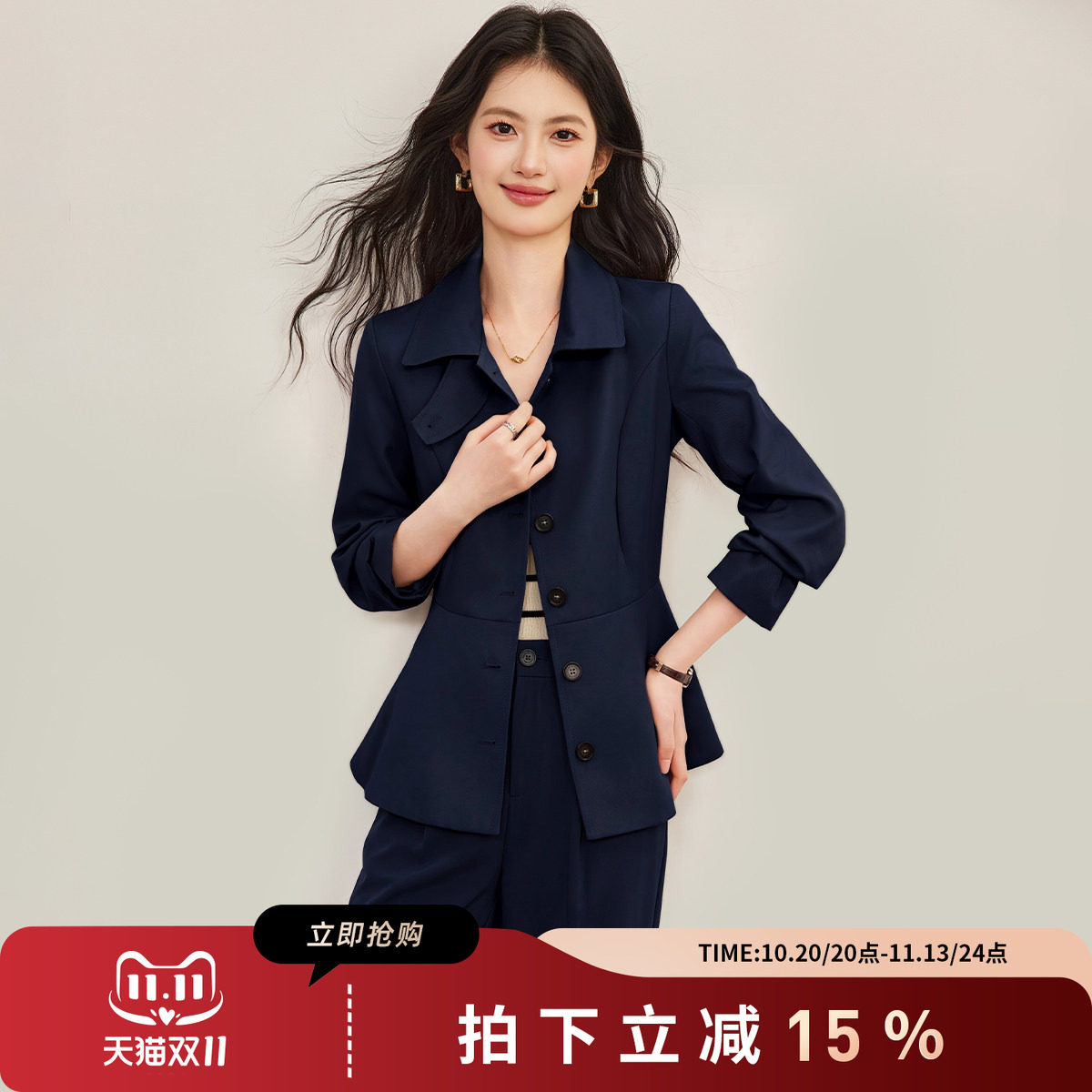 诗萌秋冬短款收腰单排扣西装外套