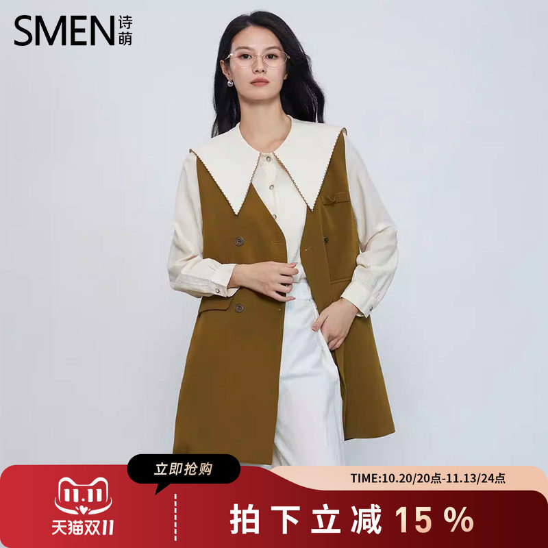 SMEN诗萌学院风娃娃领收腰套装