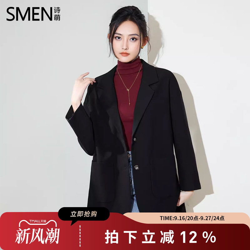 2026秋季中长款宽松通勤西服上衣