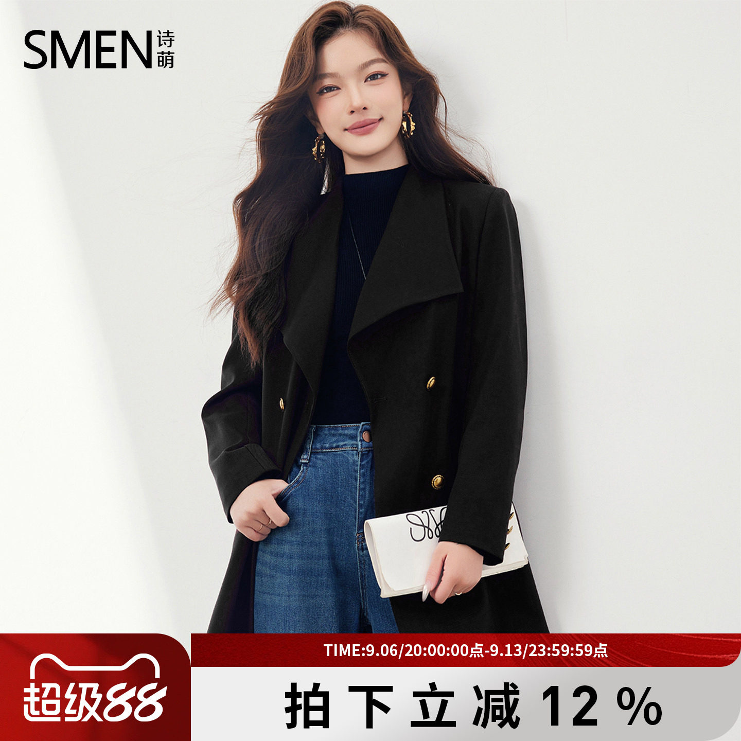 老钱风双排扣中长款棉风衣女