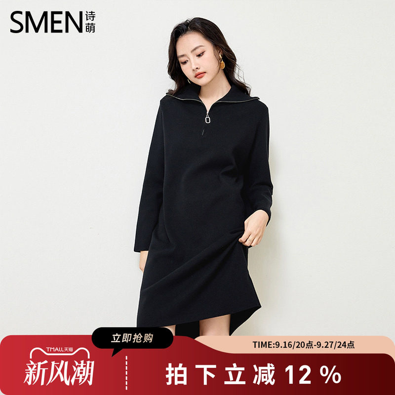SMEN诗萌针织连衣裙秋冬半拉链裙