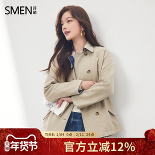 Smen诗萌设计感夹棉风衣2025秋冬加棉加厚短款风衣小个子外套女