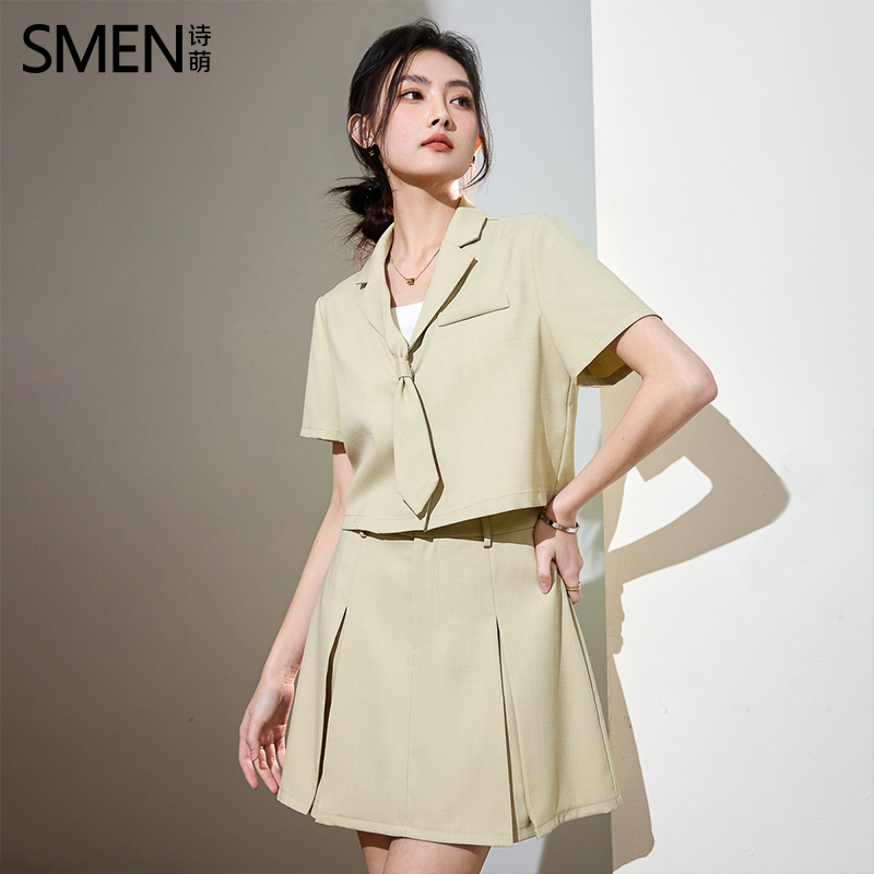 SMEN诗萌2026夏季学院风时尚套装短袖上衣西装小个子a字半身裙女