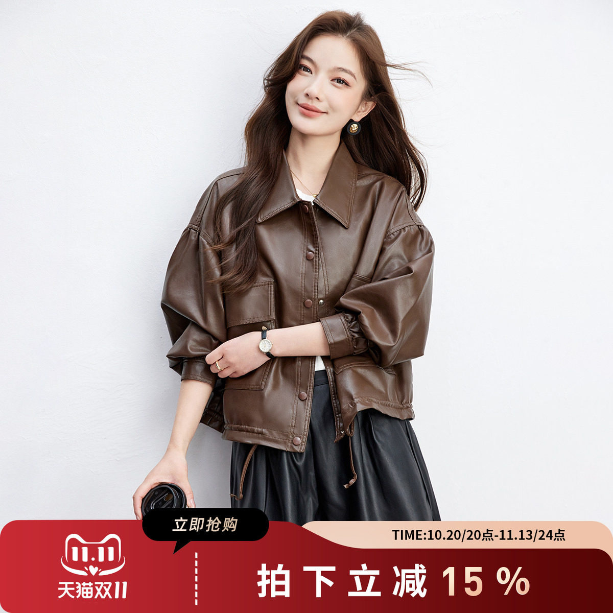 诗萌复古机车PU皮衣女春秋短款