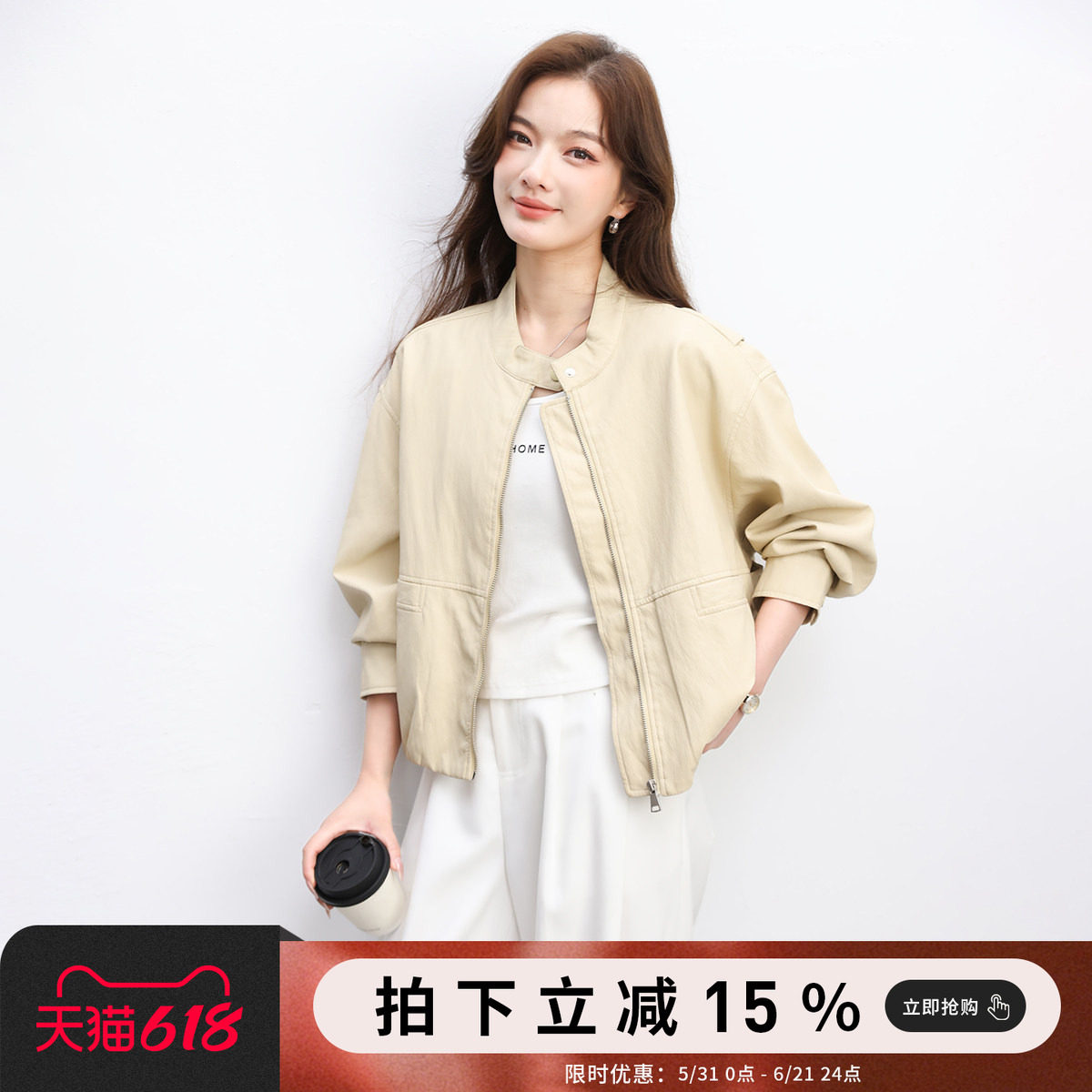 SMEN诗萌韩版休闲百搭棒球外套女2026春秋薄款拉链工装pu皮夹克女