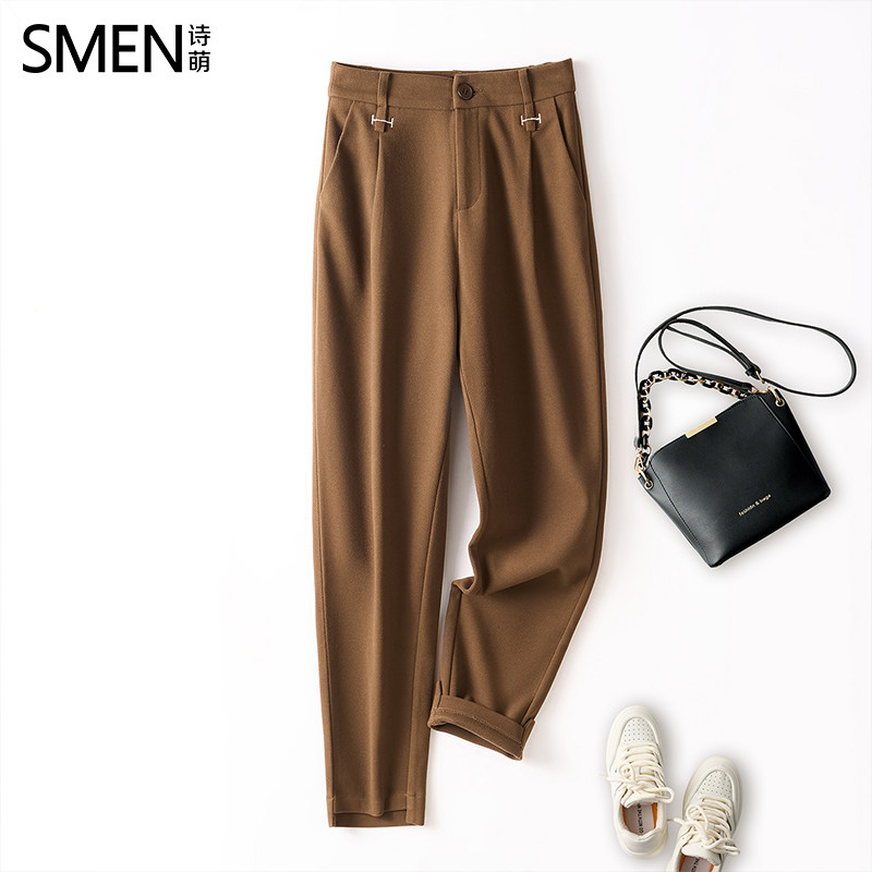 SMEN诗萌通勤风高腰显瘦休闲直筒长裤女2026春秋百搭西裤哈伦裤女