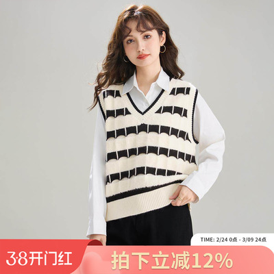 2026春秋黑白棋盘针织背心马甲