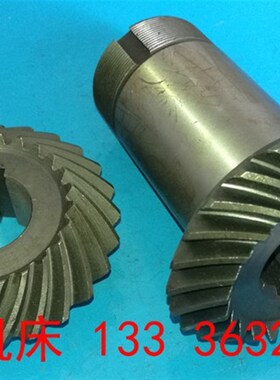 青海机床厂螺伞齿 齐齐哈尔机床厂Y631k花键轴铣床螺旋伞齿轮配件