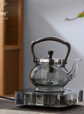 天久璃匠复古木提梁烟灰色玻璃煮茶壶电陶炉蒸茶器磁吸两用双内胆
