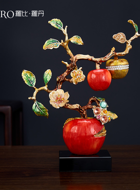 罗比罗丹《平安喜乐》摆件珐琅彩工艺电视柜摆件创意家居饰品礼品