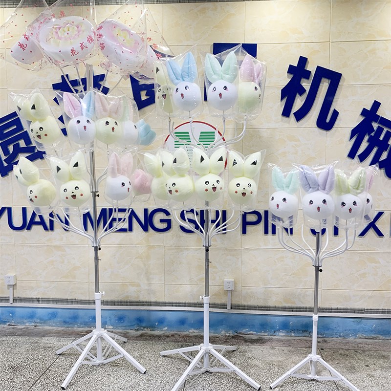 圆梦棉花糖展示架摆摊移动拆装折叠卡通花式插架任意掰弯商用架子