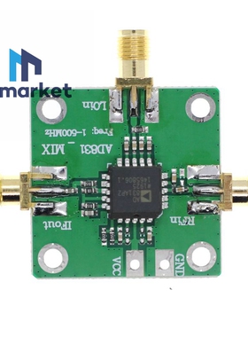 AD831 高频 射频 混频器 变频器