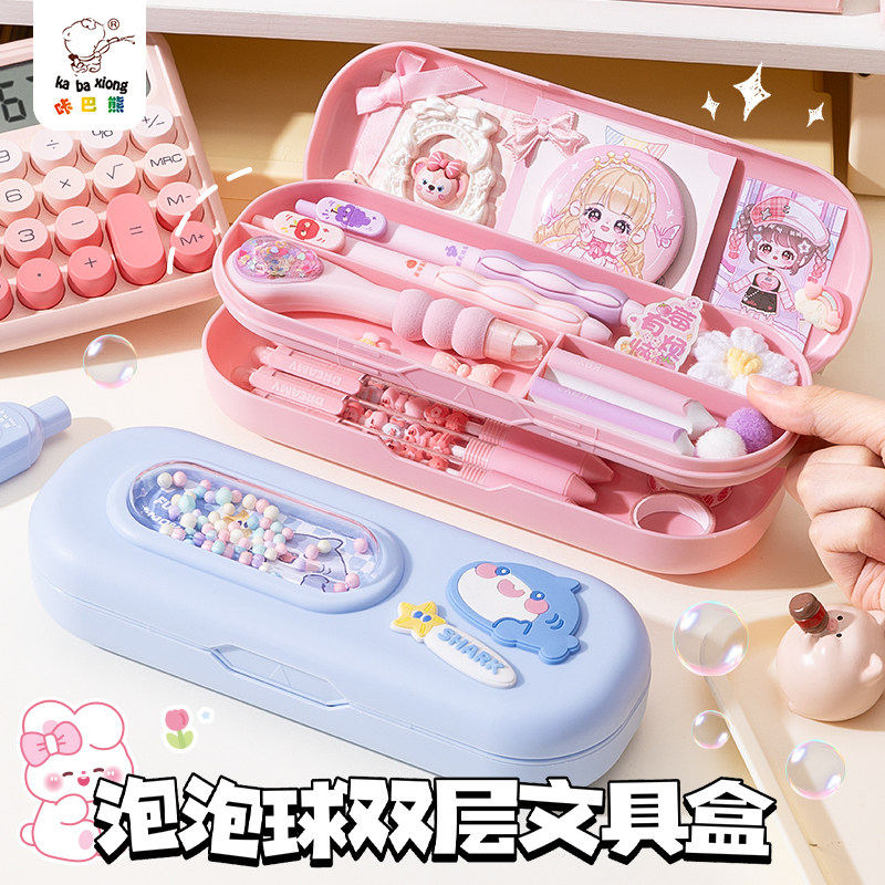 创意泡泡机多功能铅笔文具盒笔盒图片