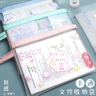 A4文件袋产检资料档案袋证件收纳册文件夹孕妇产检包孕检怀孕检查疫苗本手提包病厉拉链式孕期报告单透明袋子