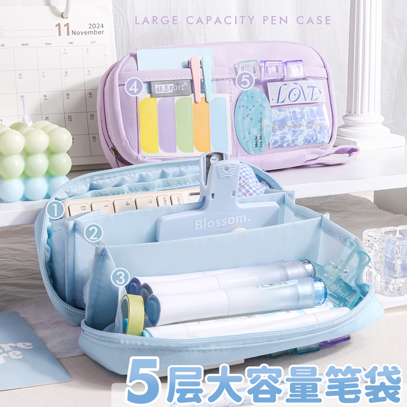 大容量透明笔袋小学生高颜值ins风多功能小众不撞款简约文具盒女生2025新款铅笔盒男孩初中考试专用铅笔袋