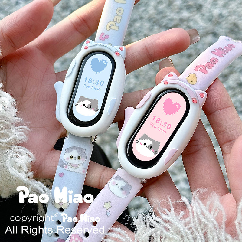 泡泡是只猫原创适用于小米手环10表带小猫保护套9运动手环8硅胶创意女生卡通可爱7/6透气九代nfc版配件替换带
