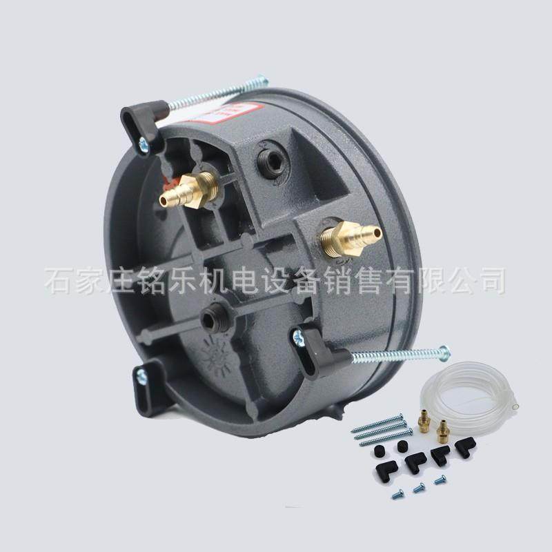 洁净室压差表机械式微压差计差压压力表正负压风压表指针0-60PA,五金/工具,压差计及压差表,淘宝优惠券,粉丝福利购,淘宝优惠卷