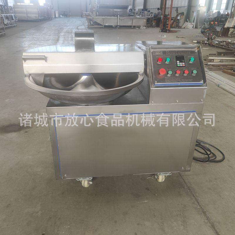 不锈钢斩拌机 豆制品肉类肉制品馅料斩拌机 出口40型斩拌机,清洗/食品/商业设备,肉制品加工设备,淘宝优惠券,粉丝福利购,淘宝优惠卷