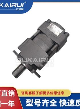 BUCHER齿轮泵QXEH42-032R451/QX31/43/53QXEH52/42液压油泵